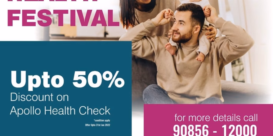 Apollo Health check