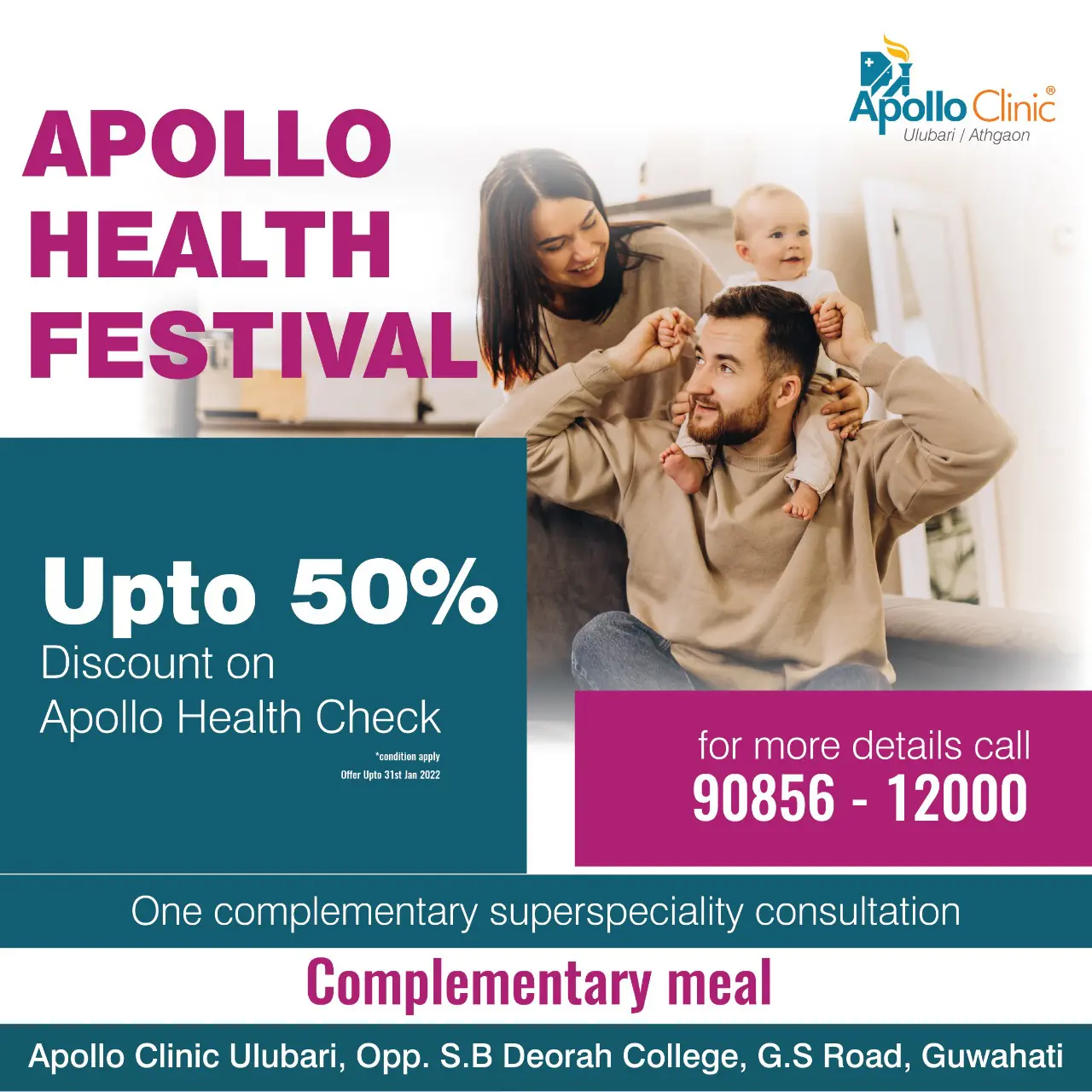 Read more about the article Apollo Health Festival
