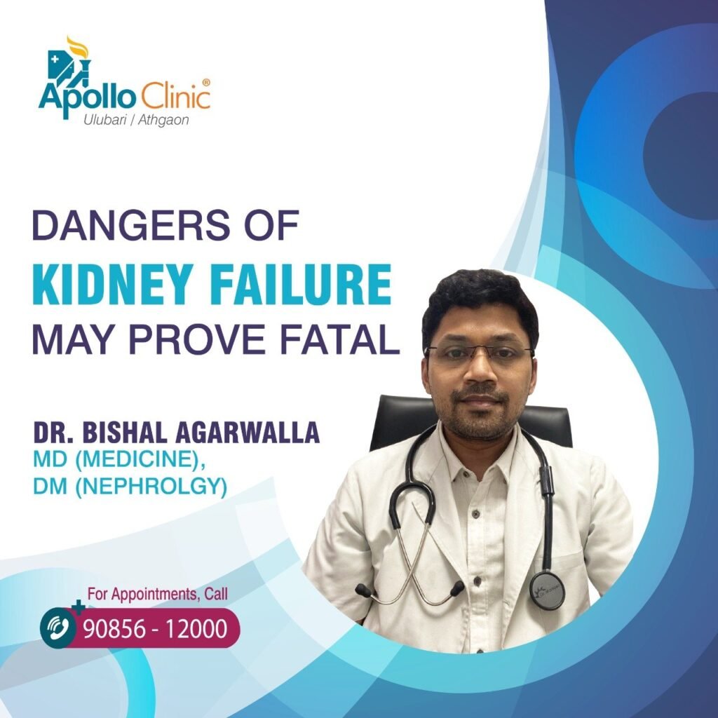 Dr. bishal Agarwalla kidney disease doctor