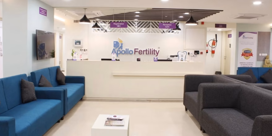 1756366386ivf-centre-in-guwahati-assam